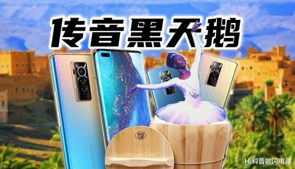 炒股配资平台官方 传音控股一季度净利下滑70%, 非洲市场优势面临考验